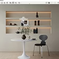 Dining Table and Chair Combination Negotiation Table and Chair Combination 3d model