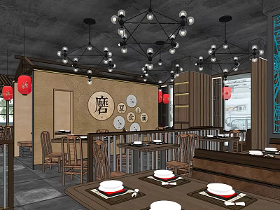Chinese Restaurant Interior With Red Lanterns Wooden Tables Chandeliers And Circular Logo 3d model