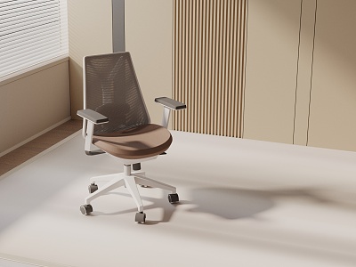 Modern office chair 3d model