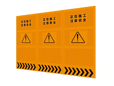 Orange Construction Fence With Caution Safety Warning Signs And Arrows 3d model