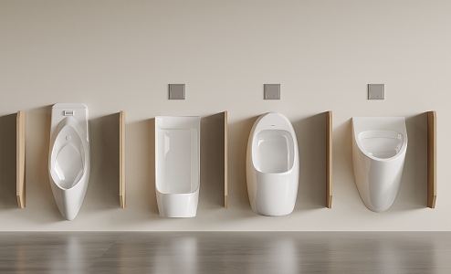 Modern Urinal 3d model