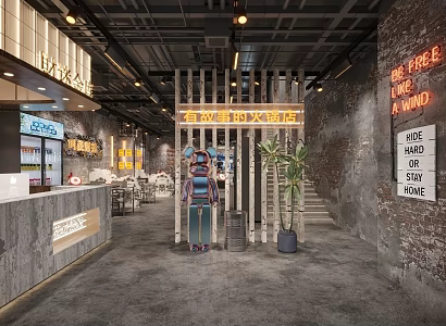 Industrial LOFT Hot Pot Shop 3d model