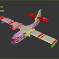 Red and White Twin Propeller Airplane with EAA Logo on Fuselage and Red Wing Tips