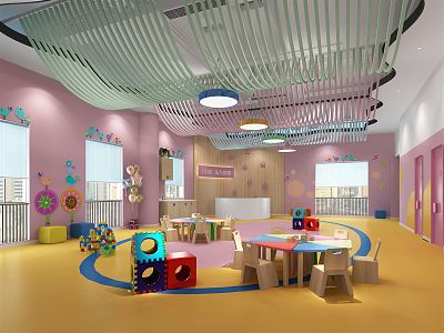 Modern Kindergarten Early Education Center Hall model