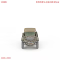 Camouflage Functional Vehicle With Soft Top And Spare Tire