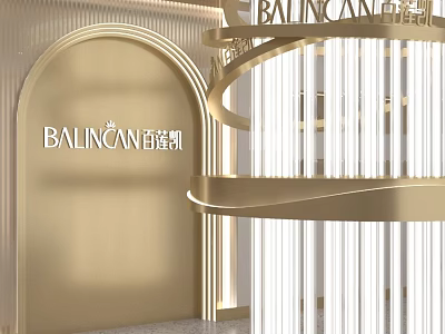BALINCAN Interior Design With Golden Arch Spiral Decoration And White Strip Lights 3d model