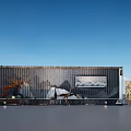 Modern Building Wall Featuring Karesansui Landscape Design With Rocks And Gravel