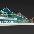 30th Anniversary Business Street Photo Check-in Spot With Welcome Sign And Bridge Structure