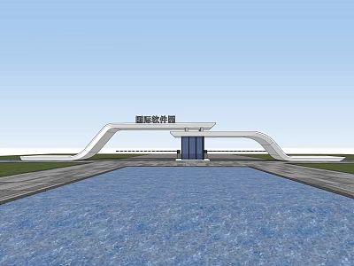 Elegant Modern Entrance Gate With White Curved Structure And Water Pool Front 3d model