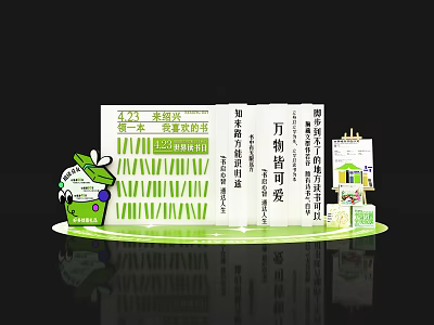 Group Photo Check in Spot With Books Green Plants And 2024 Landmark 3d model