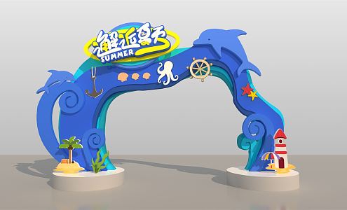 Modern Arch Ocean Theme Encounters Summer Shopping Mall Promotions Meichen Mentou 3d model