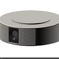 Modern Meeting Room Ceiling Light Fixture With Integrated Speaker And Lighting