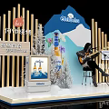 Guldkiss Christmas Photo Spot With Beer Bottle Guitar Player And Decorative Trees