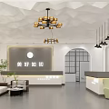High End Childrens Photography Store With Arched Windows Decorative Curtains Wall Paintings And Brown Sofa