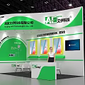 Green And White Exhibition Booth Design With Display Screens Tables Chairs And Brand Logo
