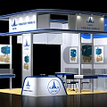 CASIC Exhibition Booth With Blue And White Design Company Logo And Displayed Equipment