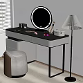 Modern Dressing Table With Round Mirror Floor Lamp And Cosmetics On Black Countertop