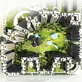 Modern High Rise Residential Complex With Central Garden Green Space And Swimming Pool