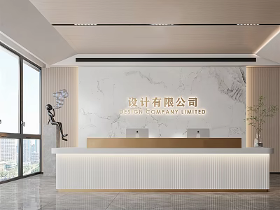 Modern Reception Area With Marble Wall White Gold Desk Green Plant Large Windows And City View 3d model