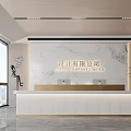 Modern Reception Area With Marble Wall White Gold Desk Green Plant Large Windows And City View