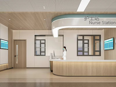 Hospital Outpatient Modern Nurse Station Interior Curved Reception Desk Digital Screens And Nurse Working 3d model