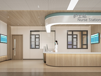 Modern Nurse Station model