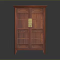 Traditional Chinese Mahogany Wooden Cabinet With Ornate Carved Patterns And Brass Latch