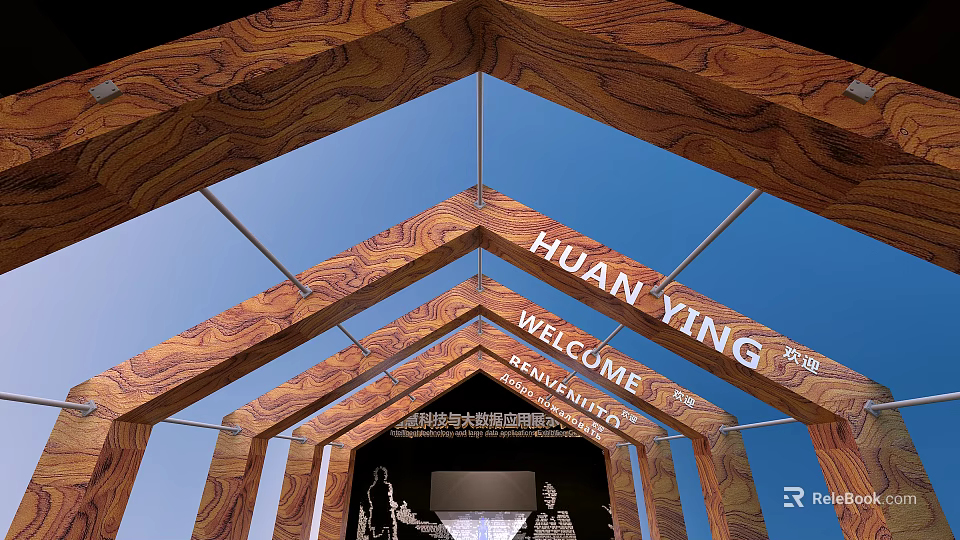 Wooden Building Exterior Wall Design With Wood Grain Glass Ceiling And Welcome Sign Entrance 3d model 