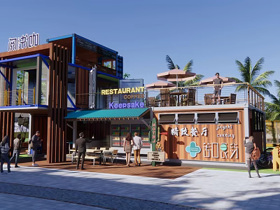Container Style Boutique Homestay Architecture With Open Wooden Structure And Outdoor Palm Tree Terrace 3d model