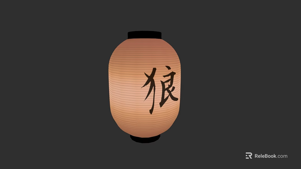 Traditional Chinese Paper Lantern With Black Wolf Character Design And Soft Glow 3d model 