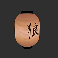 Traditional Chinese Paper Lantern With Black Wolf Character Design And Soft Glow