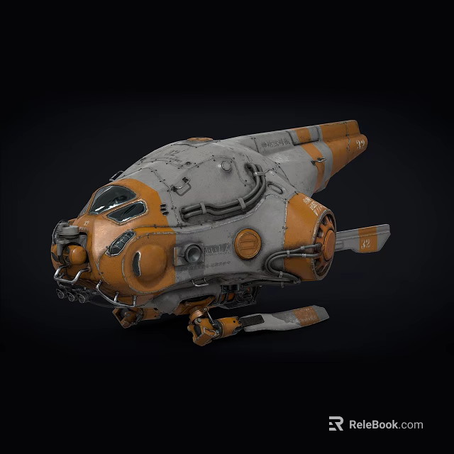 Futuristic Sci Fi Spaceship Design With Gray Orange Mechanical Details And Wheels 3d model 