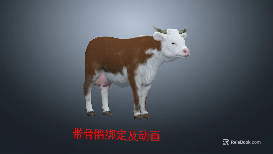 Highly Detailed 3D Cow Model With Skeleton Rigging And Animation 3d model 