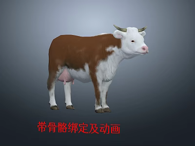 Highly Detailed 3D Cow Model With Skeleton Rigging And Animation 3d model