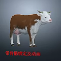 Highly Detailed 3D Cow Model With Skeleton Rigging And Animation