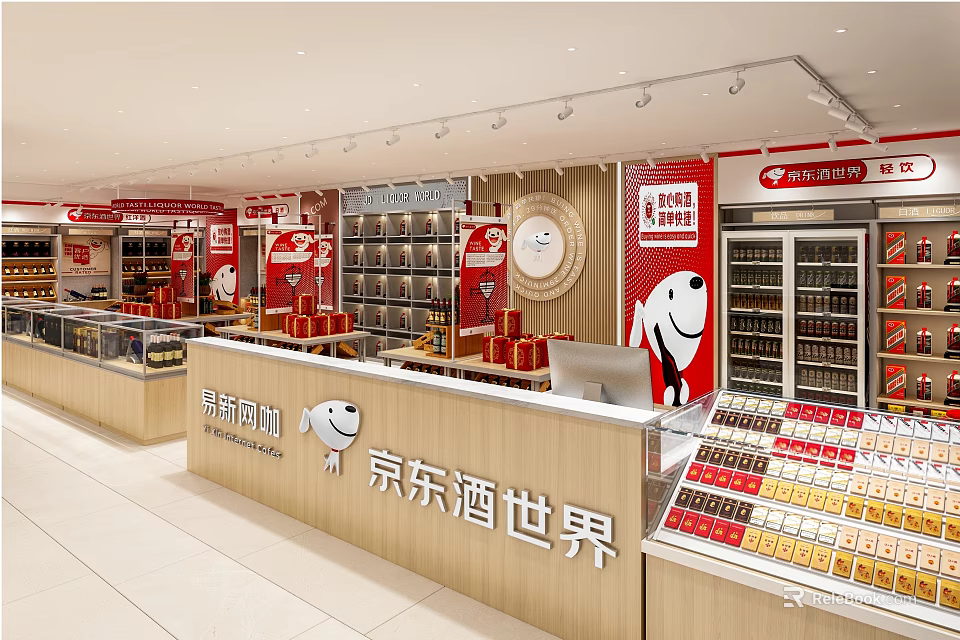 Modern Tobacco And Alcohol Store Interior With Shelves Counter Refrigerators And Products 3d model 