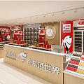 Modern Tobacco And Alcohol Store Interior With Shelves Counter Refrigerators And Products