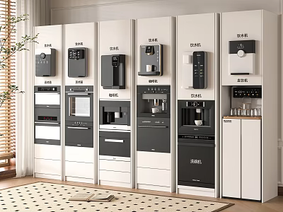 Modern Kitchen Design With Built in Household Appliances Coffee Makers Ovens And Cabinets 3d model