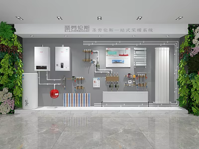 Heating System Display Wall With Boilers Radiators Pipes Control Panels And Green Plants 3d model