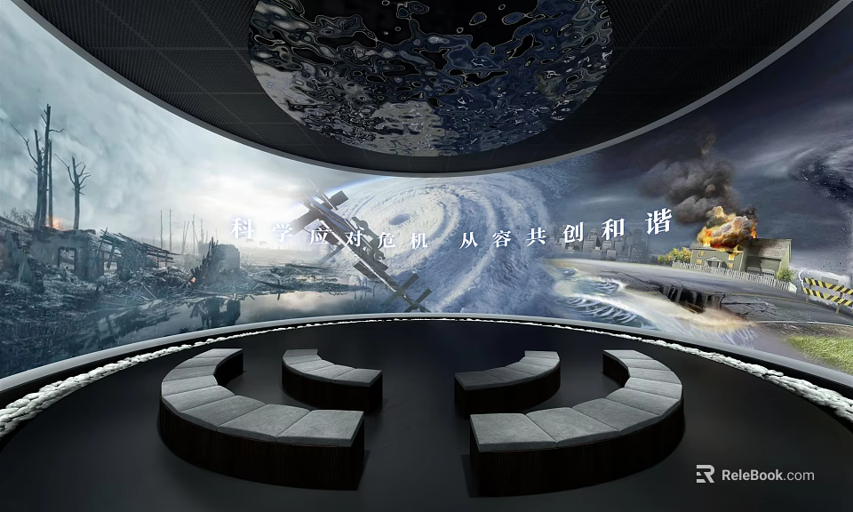Cinema With Giant Curved Screen Circular Sofa Seats Displaying Sci Fi Scenes Including Earth Vortex Buildings 3d model 