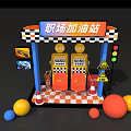 Workplace Gas Station Scene With Gas Pumps Colorful Balls And Traffic Cones