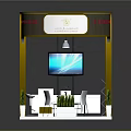 Modern Trade Show Booth Design With Yellow Arches White Interior Display Screens And Plants