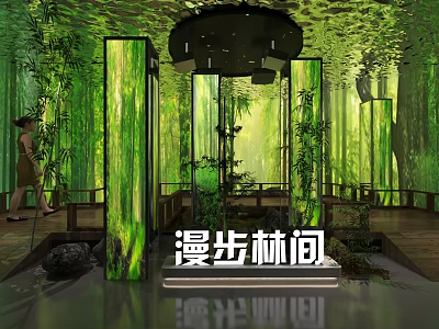 Lush Bamboo Forest Walkway With Green Pillars Water Reflection And People Strolling 3d model