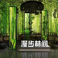 Lush Bamboo Forest Walkway With Green Pillars Water Reflection And People Strolling