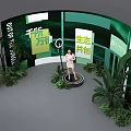 Eco Friendly Photo Spot With Green Plants Modern Booth And Woman Standing