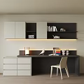 Functional Modern Home Office Desk With Cabinets Open Shelves Books Table Lamp And Light Chair