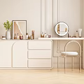 Modern White Dressing Table With Round Mirror Green Plant Skincare Bottles And Transparent Chair