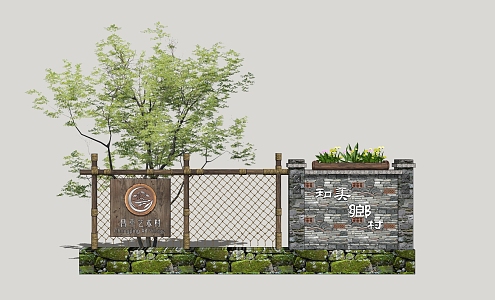 Rural Art Landscape Wall Brick Wall Sign Folk Landscape Wall Folk Art Landscape Wall Folk House Courtyard Wall 3d model