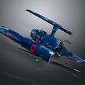 Futuristic Cosmic Spaceship Design With Blue Red Green Details For Space Exploration