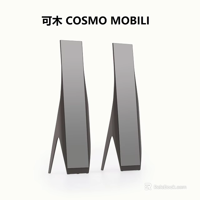 Two Modern Mirrors With Triangle Stand And Sleek Vertical Design 3d model 